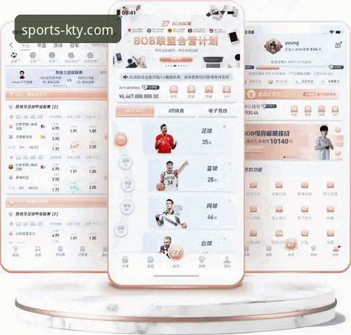 K体育平台手机版功能全面解析：从下载到精通，资深用户带你玩转