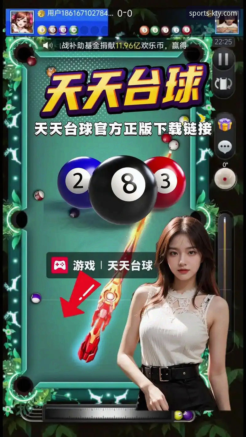 K体育平台最新动态：格伊谈曼城生涯与信仰之路——从切尔西弃将到瓜帅防线核心的蜕变之旅